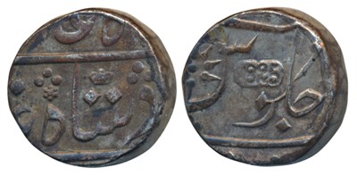 Lot 190 - East India Company - Bombay Presidency
