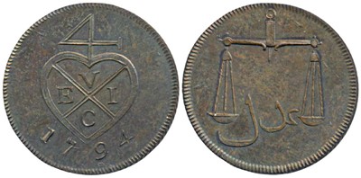 Lot 194 - East India Company - Bombay Presidency