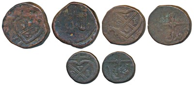 Lot 197 - East India Company - Bombay Presidency