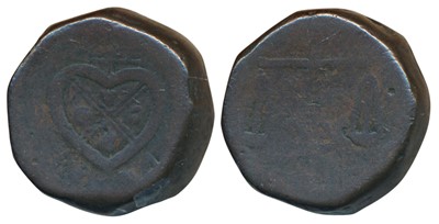 Lot 198 - East India Company - Bombay Presidency