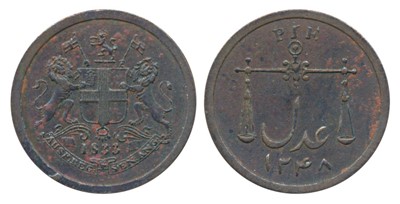 Lot 200 - East India Company - Bombay Presidency