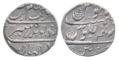 Lot 201 - East India Company - Madras Presidency