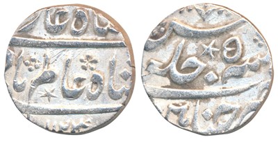 Lot 202 - East India Company - Madras Presidency