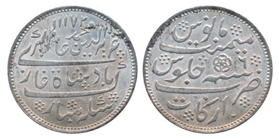 Lot 208 - East India Company - Madras Presidency