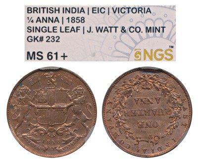 Lot 211 - East India Company - Uniform Coinage