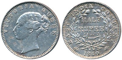 Lot 216 - East India Company - Uniform Coinage