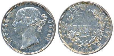 Lot 217 - East India Company - Uniform Coinage