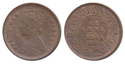 Lot 225 - British India