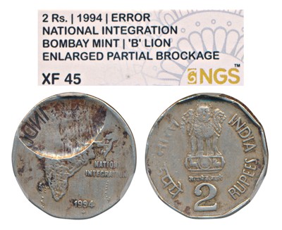 Lot 263 - Republic India