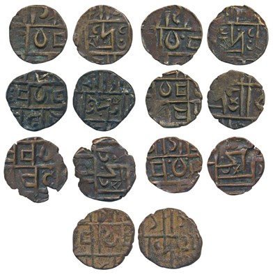 Lot 278 - Foreign Coins
