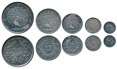 Lot 280 - Foreign Coins