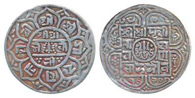 Lot 286 - Foreign Coins