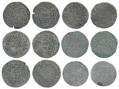 Lot 287 - Foreign Coins