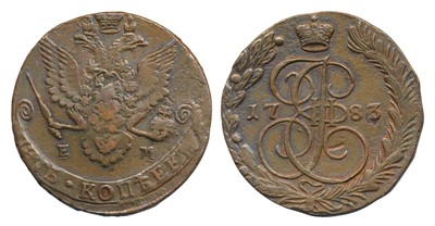 Lot 290 - Foreign Coins