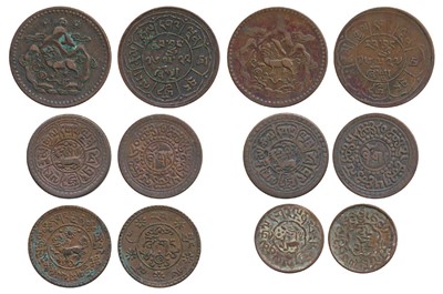 Lot 296 - Foreign Coins