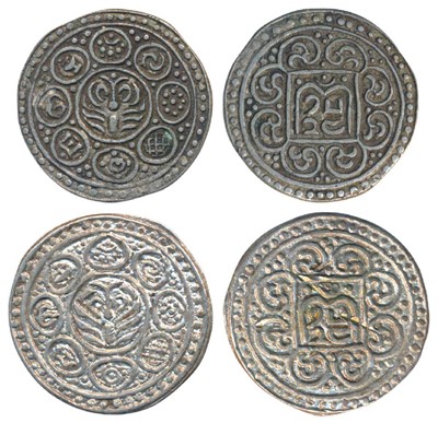 Lot 297 - Foreign Coins