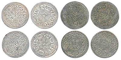Lot 300 - Foreign Coins