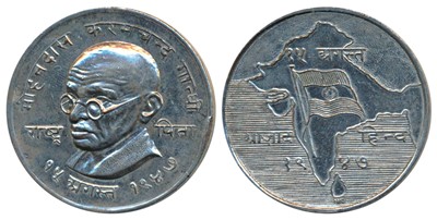 Lot 309 - Tokens and Badges