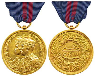 Lot 322 - Medals