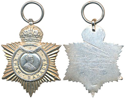 Lot 323 - Medals