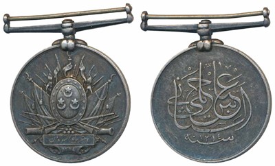 Lot 333 - Medals