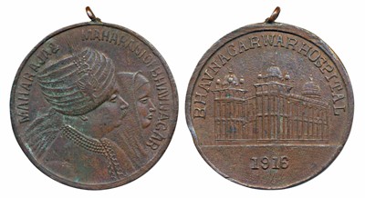 Lot 361 - Medals