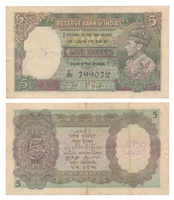 Lot 370 - Paper Money