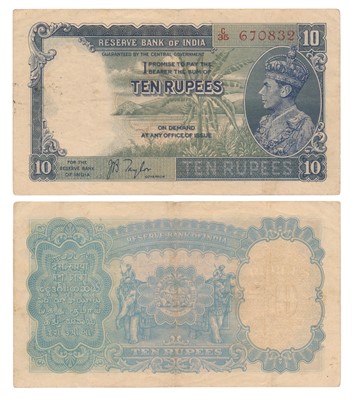 Lot 371 - Paper Money