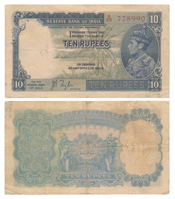 Lot 372 - Paper Money