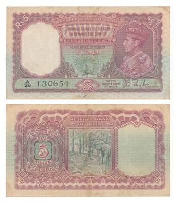 Lot 373 - Paper Money