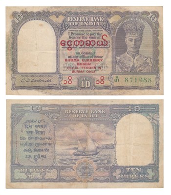 Lot 374 - Paper Money