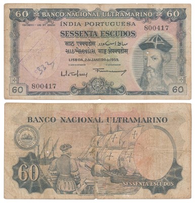 Lot 388 - Paper Money