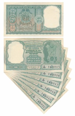 Lot 393 - Paper Money