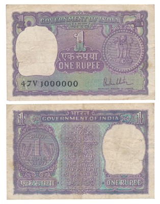 Lot 400 - Paper Money