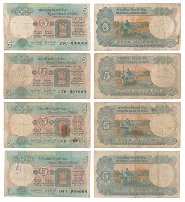 Lot 403 - Paper Money