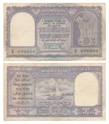 Lot 404 - Paper Money