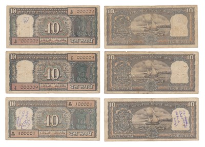 Lot 405 - Paper Money