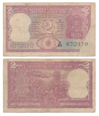 Lot 409 - Paper Money