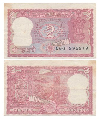 Lot 410 - Paper Money