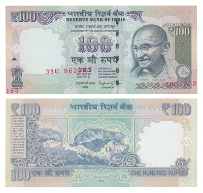Lot 412 - Paper Money