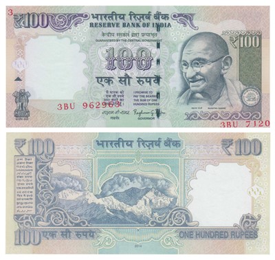 Lot 413 - Paper Money