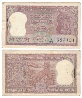 Lot 419 - Paper Money