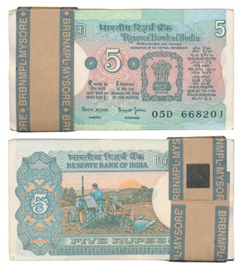 Lot 421 - Paper Money