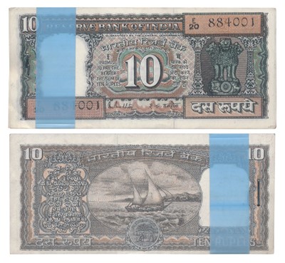 Lot 423 - Paper Money