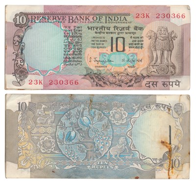 Lot 424 - Paper Money