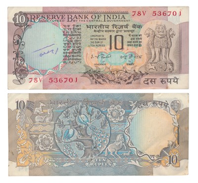 Lot 425 - Paper Money
