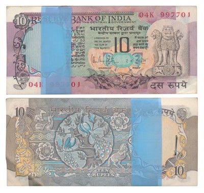 Lot 426 - Paper Money