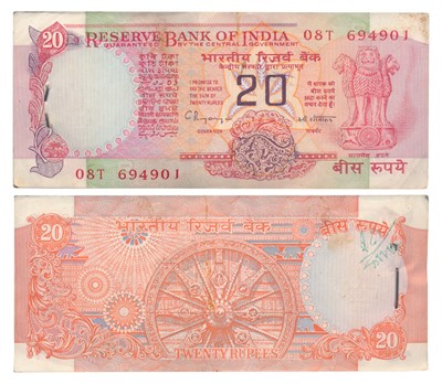 Lot 427 - Paper Money