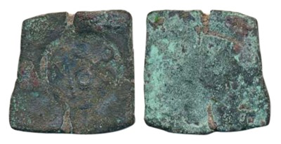 Lot 1 - Ancient
