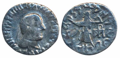 Lot 2 - Ancient
